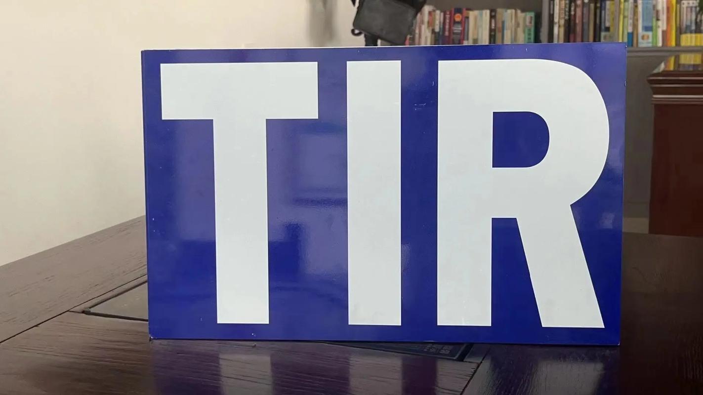 西班牙TIR整车双清关陆运专线 — 中欧卡航